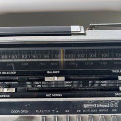 Vintage Sharp VZ2000 boombox japanese Radio & Record Player Work AS IS