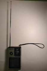 Vintage Gran Prix AM FM Pocket Radio Model PFM-88 – WORKS – Hong Kong