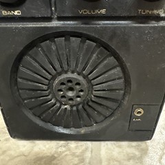 Audition Mark 45 Vintage AM-FM Radio 📻 Untested . As Is