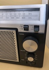 Vintage Sony AM/FM Radio 2 Band Receiver Model TFM-7720W Tested Working Cond.