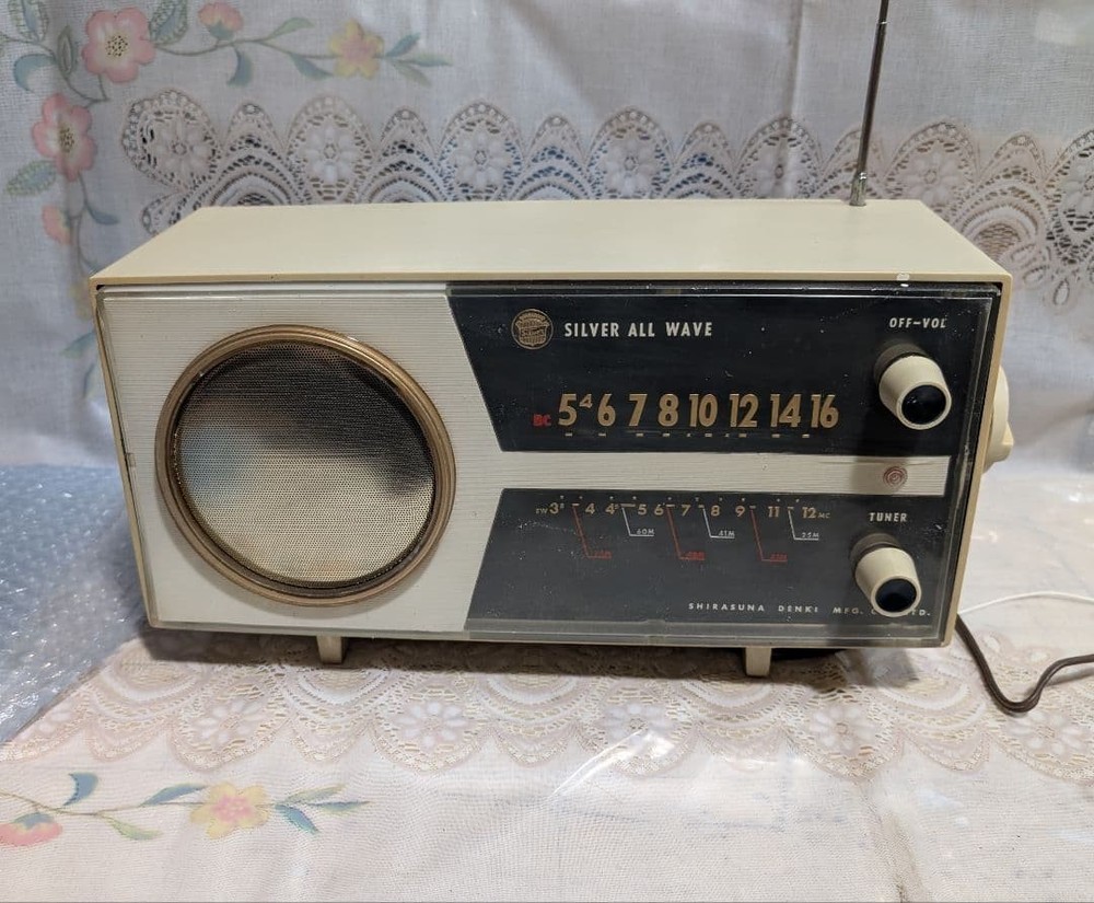 Rare Silver RS-520 Tube Radio Shirasuna Denki Bluetooth 2Band Mid-Century Japan