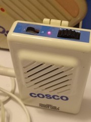 Vintage Cosco Nursery Monitor Night Light NOS 80s/90s? Working Great!