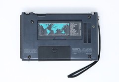 Sony ICF-SW7600 / ICF-SW7600G / Battery Cover / Door / Lid. 3D Printed