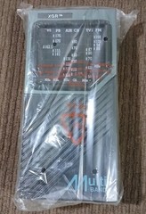 ​VINTAGE XGR Multi-Band Radio – NEW OLD STOCK – Air/PB/WB/CB/FM – MINT