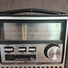 Vintage Lloyd&rsquo;s N710 AM FM Portable Radio Hong Kong FM Works AS-IS