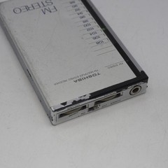 Vintage Toshiba RP-S5 Miniature FM Portable Radio dq