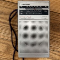 Vintage Toshiba AM/FM Portable Radio RP-1150F Tested And Working Antennae Strap