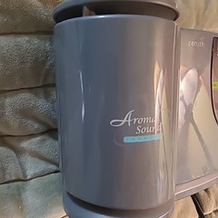 Vintage Zenith Aroma Sound Therapy Machine Alarm Clock Radio AM/FM Scented Z358G