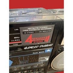 RANDIX Vintage AM/FM Stereo Radio Twin Cassette Recorder SCR771