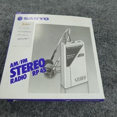 Sanyo RP 45 AM/FM Stereo Portable Radio Walkman With Headphones Box Vintage