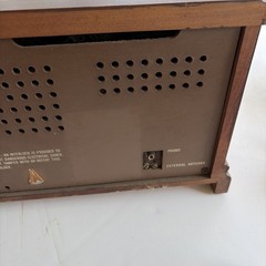 Vintage SEARS Silvertone AM/FM Table Radio Wood Cabinet Missing A Knob