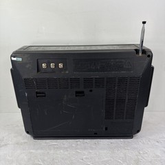 General Electric GE 7-2990A Short Wave FM AM Radio | TESTED ✅