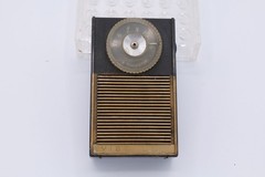 VIS Model 832 8 Transistor AM Radio Hong Kong Parts