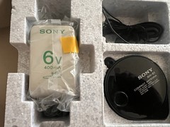 Vintage Sony ICF-SW7600