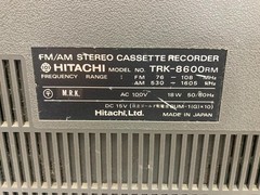 HITACHI PERDISCO TRK-8600RM 100V Boombox Tested Working Vintage Cassette Mint JP
