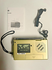 bell howell fm/mw/sw 9 band world receiver