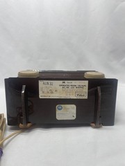 Vintage Brown « Retro Jetson&rsquo;s » 1959 Motorola Model A1N-32 AM Radio-MCM Decor