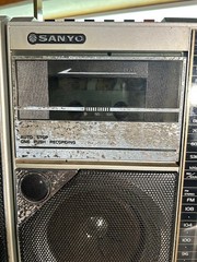 WORKING 1980s Sanyo M9818 3-Piece Cassette Boombox AM/FM **READ DESCRIPTION**