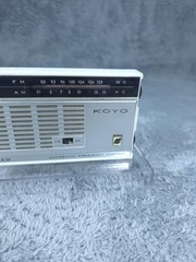 Vintage Koyo FM AM 10 Transistor Radio White Automatic Frequency Control Japan