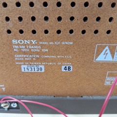 Vintage SONY ICF-9740W AM/FM Tabletop Radio Wood UNTESTED