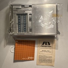 Vintage Portable Soundesign AM/FM Transistor Radio Model 2151 New In Box
