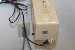 Vintage 80s Soundesign 3826SGY AM FM Clock Radio Cassette Player It Works