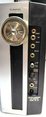 Concord Cassette/FM/AM/SW Radio and Cassette Recorder F-115 Vintage!