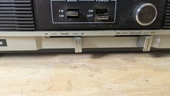 Vintage Emerson AM/FM Radio with Two Speakers: Model T5740
