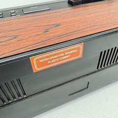 Vtg Woodgrain Sears AM/FM Cassette Stereo Clock Radio 80s 90s Retro Batt Backup