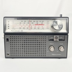 Vintage Realistic Patrolman 50 Portable Radio AM FM VHF UHF Model 12-776