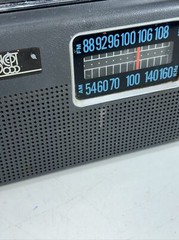 Vintage FM/AM Radio Concept 2000 Made in Hong Kong