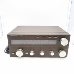 Vintage Grundig GERMANY HiFi-Mini-Receiver MR100 With LS2b External Speaker