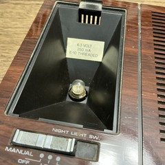 Vintage Soundesign Dual Alarm Clock Radio # 3744 Wood Grain – READ