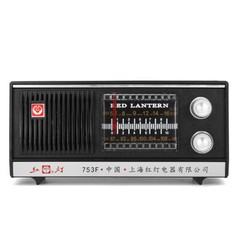 Portable FM/MW Radio Receiver Stereo Speaker Retro Vintage Style Dual Band Radio