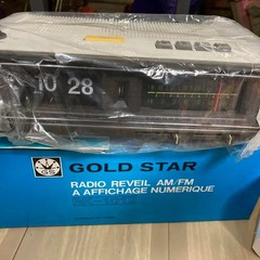 Vtg Goldstar RK-1012 Flip Clock AM/FM Radio NOS Brand New In Box Retro Space Age