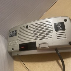 Vintage Lenoxx Sound CR 776 AM FM Digital Clock Radio used