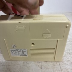 Portable Pocket DIPLOMAT AM/FM #15023 Transistor Radio Vintage Retro Nostalgic