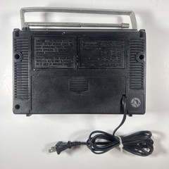 Vintage Hitachi KH-949H Portable 5-Band Radio PSB AIR AM/FM Power Tested Working