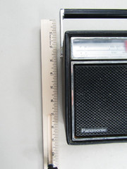 VTG Panasonic FM-AM 2 Band Receiver Radio Model Number RF-590 Handheld Radio