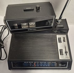 RARE Vintage Cariole AM/FM Weather Radio Clock Light Alarm 69488. Read!