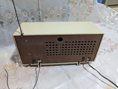 Rare Silver RS-520 Tube Radio Shirasuna Denki Bluetooth 2Band Mid-Century Japan