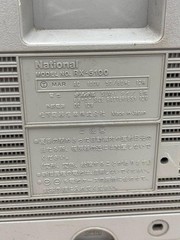 Showa Retro National Boombox RX-5100 Powered on, Working Condition: Poor