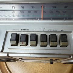 Vintage SONY CFS-45 AM/FM Boombox Cassette Player Recorder Tested Works READ
