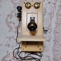 Guild The Country Belle Telephone Style Tube Radio Vintage Untested USA Japan