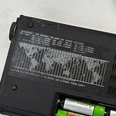 Sony ICF-7600AW Vintage Radio 9-Band SW/MW/FM – WORKING / Read Description