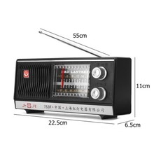 Portable FM/MW Radio Receiver Stereo Speaker Retro Vintage Style Dual Band Radio