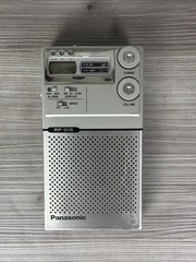Vintage Panasonic RF-016 Mr Thin AM FM Pocket Radio Clock Alarm Japan FOR PARTS