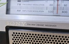 Vintage Sony AM/FM Radio 2 Band Receiver Model TFM-7720W Tested Working Cond.