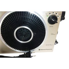 National Panasonic Rf-1150