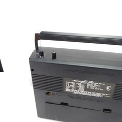 Vintage Realistic Patrolman CB-60 Multiband Radio Scanner AM/FM CB VHF UHF-Works